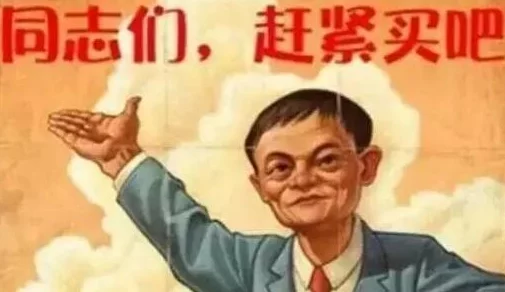 狠狠躁为什么它旋律洗脑易于传唱引发大众模仿为何风靡一时