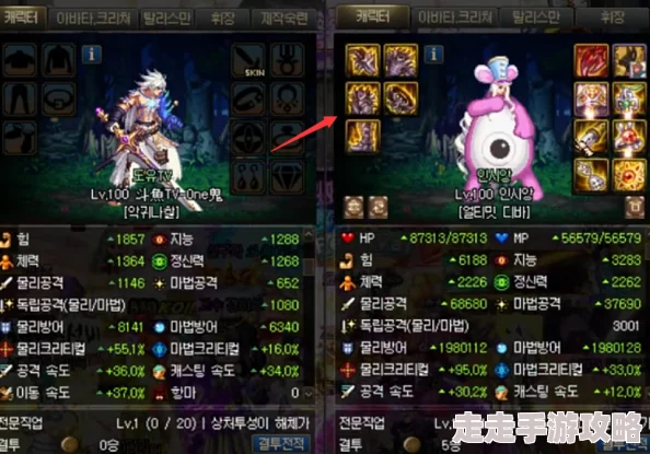 DNF女柔道玩家揭秘：最适合挑战的深渊副本与爆料信息