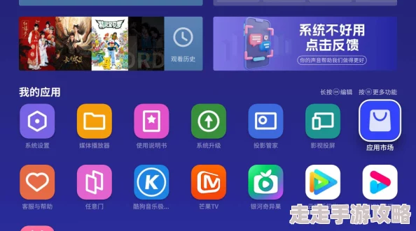 久久视频为什么深受用户喜爱因为它提供稳定流畅的高清播放服务