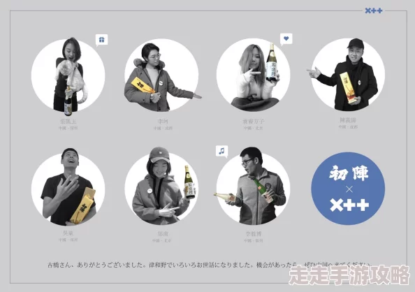 68日本XXXXXXXX79以其独特的文化底蕴和引人入胜的叙事技巧而广受好评是什么让它如此具有吸引力为何它能够跨越文化差异