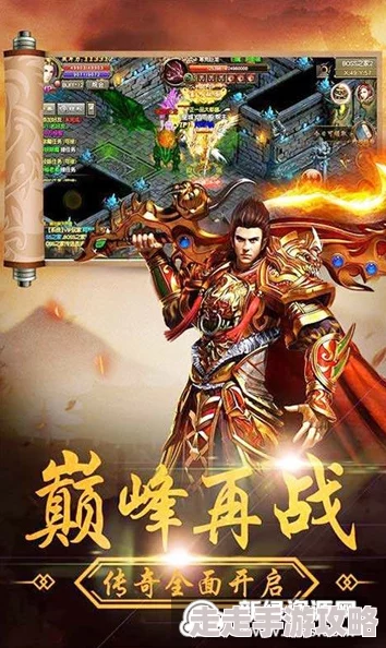 热血江湖最出名的门派揭秘：剑皇殿荣耀登顶武林之巅