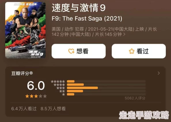 Free HD ⅩXXX movie 为何能吸引众多用户观看让人疑惑
