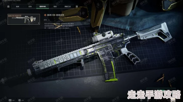 三角洲行动揭秘：曼德尔砖武器皮肤五色详解及稀有爆料