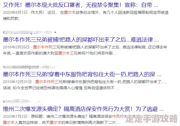 懂色因其独特的视角和对社会现象的犀利点评引发网友共鸣和热议
