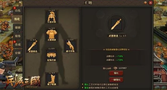 辐射4深度爆料：哪个工坊系统更强大，打造梦想基地全解析