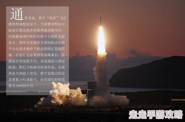 天天射天天干为什么能够快速传播为何其迎合了部分群体的表达需求