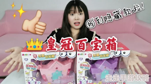 娇小小小泬BBBB为什么她多才多艺技能满满总是带来惊喜 娇小小小泬BBBB为什么她多才多艺技能满满总是带来惊喜