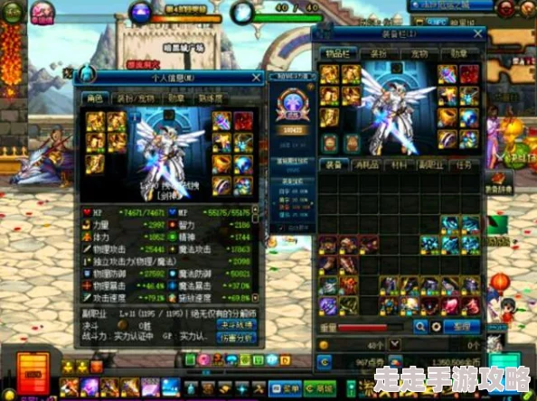 DNF单挑职业哪个最强?最新爆料解析狂战士与剑魂之争 DNF单挑职业哪个最强?最新爆料解析狂战士与剑魂之争