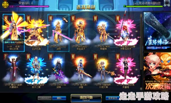 DNF单挑职业哪个最强?最新爆料解析狂战士与剑魂之争 DNF单挑职业哪个最强?最新爆料解析狂战士与剑魂之争