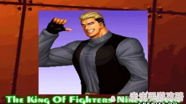 97拳皇大招伤害排行:揭秘哪个大招最去血及爆料分析 97拳皇大招伤害排行:揭秘哪个大招最去血及爆料分析