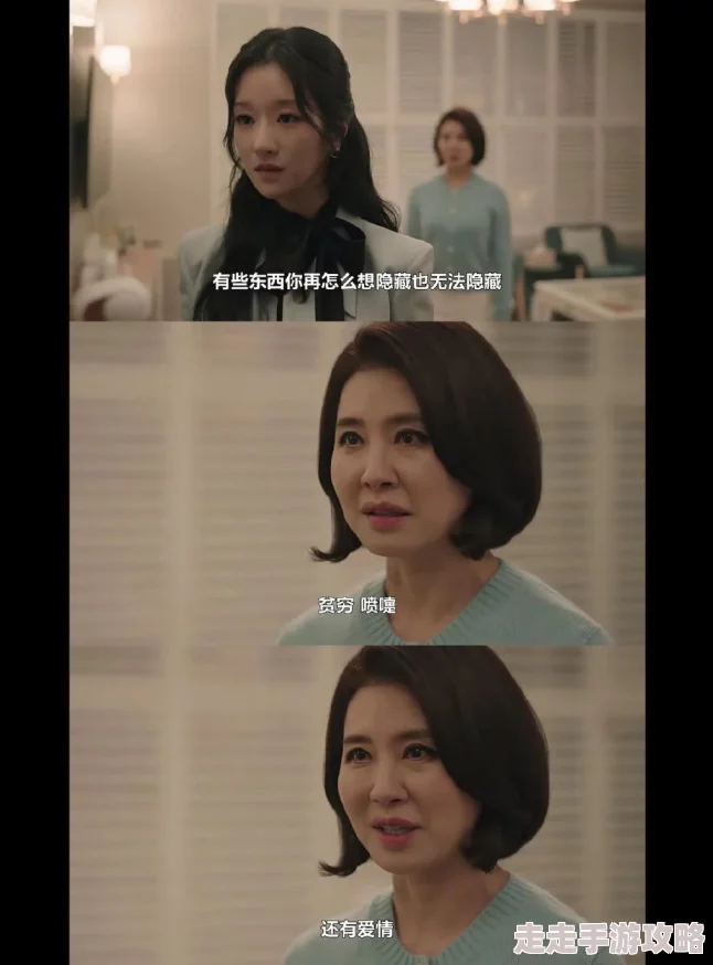 好好疼爱里面第六集李伦雅为何她温柔体贴又充满活力令人心动 好好疼爱里面第六集李伦雅为何她温柔体贴又充满活力令人心动