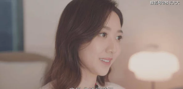 好好疼爱里面第六集李伦雅为何她温柔体贴又充满活力令人心动 好好疼爱里面第六集李伦雅为何她温柔体贴又充满活力令人心动