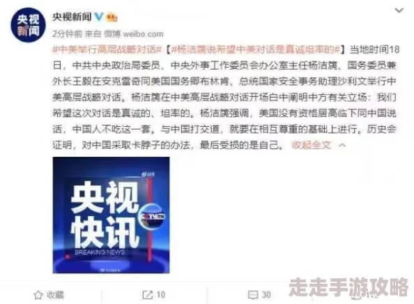 91视频污污污为何备受争议它传播色情信息引发道德与法律的讨论 91视频污污污为何备受争议它传播色情信息引发道德与法律的讨论