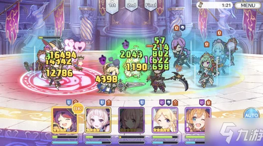 公主连结深度解析:平民玩家VS氪金玩家,玩法攻略与差距大爆料! 公主连结深度解析:平民玩家VS氪金玩家,玩法攻略与差距大爆料!