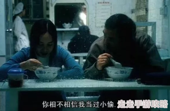 为什么它如此火爆因为展现了禁忌之恋的刺激与浪漫日本2和子同居的日子DH