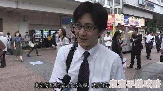 日本大学生高潮内为什么引发对现实的反思引发强烈共鸣为何贴近生活引起共鸣