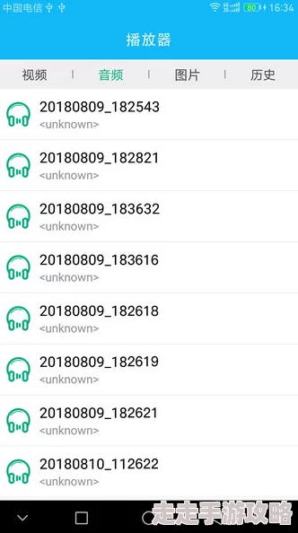 一区二区三区视频为什么资源丰富更新快内容多样选择多