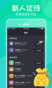 一区二区三区视频为什么资源丰富更新快内容多样选择多