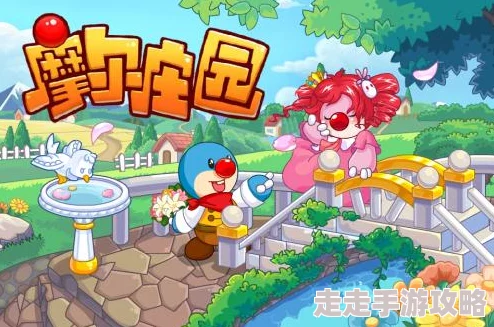 《摩尔庄园手游》深度爆料:全面解锁摩尔神笔获取攻略与推荐方法 《摩尔庄园手游》深度爆料:全面解锁摩尔神笔获取攻略与推荐方法