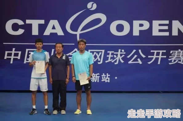 《超级群英传》低v玩家爆料:如何巧妙过关斩将困难模式攻略 《超级群英传》低v玩家爆料:如何巧妙过关斩将困难模式攻略