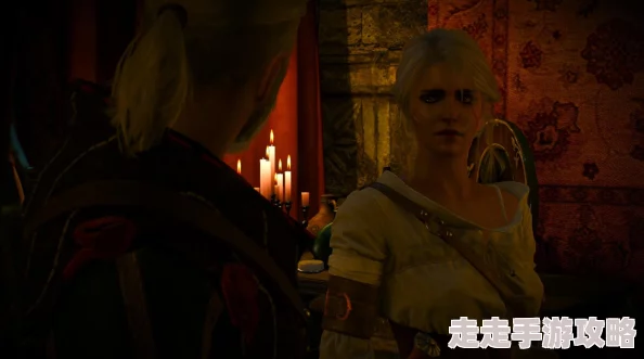 揭秘巫师3次世代版:希里完美结局对话选择全攻略与达成条件爆料 揭秘巫师3次世代版:希里完美结局对话选择全攻略与达成条件爆料