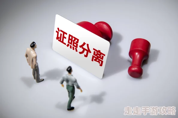久久福利为什么持续创新为何始终保持活力