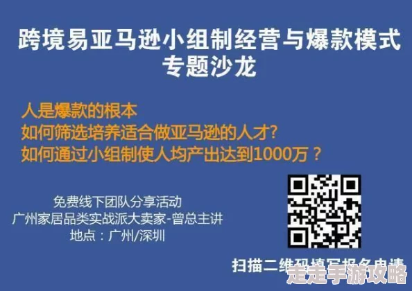 久久福利为什么持续创新为何始终保持活力