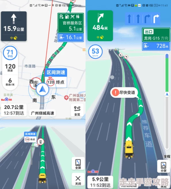 小辣椒成人福利A∨导航为何安全可靠稳定流畅用户体验极佳很受欢迎