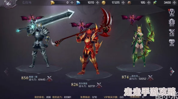 《真红之刃》玩法攻略大揭秘:赤色要塞全新爆料内容抢先看 《真红之刃》玩法攻略大揭秘:赤色要塞全新爆料内容抢先看