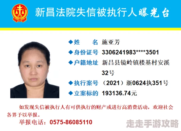 为什么让人欲罢不能三上悠亚SNIS974无码高清无码的画面和精彩剧情让人难以抗拒