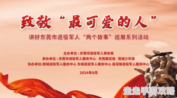 美国巜性来潮喷1》为什么展现多元文化和价值观引发思考为何获得如此高的评价