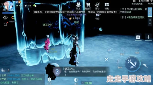 龙族幻想深度爆料：白银异闻大全完美完成攻略详解