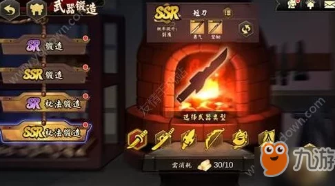 揭秘执剑之刻闪退真相:无法登陆游戏原因及爆料解决方案 揭秘执剑之刻闪退真相:无法登陆游戏原因及爆料解决方案