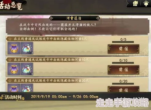 揭秘执剑之刻闪退真相:无法登陆游戏原因及爆料解决方案 揭秘执剑之刻闪退真相:无法登陆游戏原因及爆料解决方案