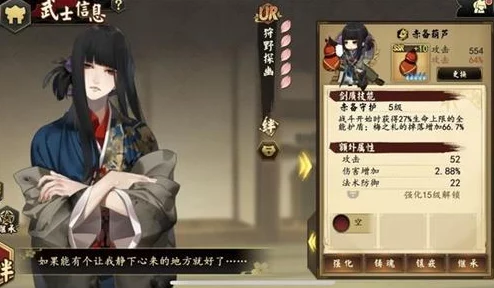 揭秘执剑之刻闪退真相:无法登陆游戏原因及爆料解决方案 揭秘执剑之刻闪退真相:无法登陆游戏原因及爆料解决方案