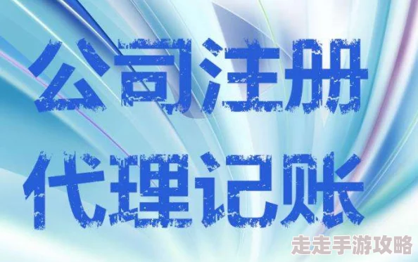 人人爽人人爽为什么它如此火爆因为它朗朗上口令人印象深刻