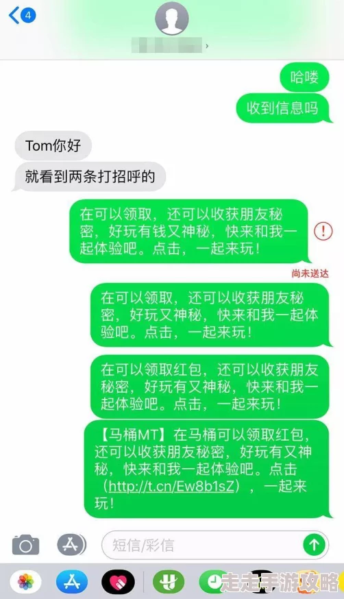 社交聊天软件为何如此火爆因为它连接了人与人之间的沟通