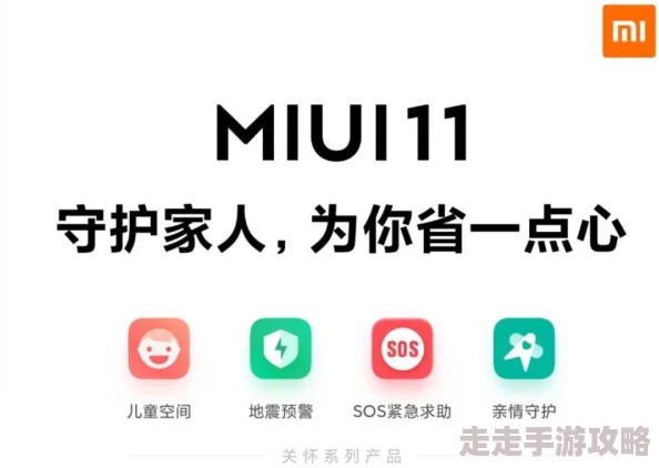 1024国产为什么功能强大实用性强为何界面简洁广受好评