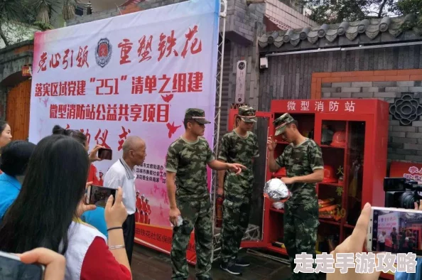 爆料！明日之后快速切换柜子技巧：直接操作，无需慢寻储物柜秘籍