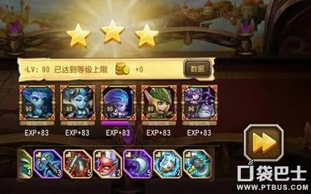 西普大陆圣角鹿通关全攻略:爆料圣角鹿打法与技巧 西普大陆圣角鹿通关全攻略:爆料圣角鹿打法与技巧