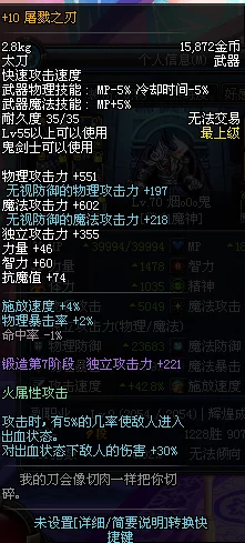 爆料!小小勇者中哪款武器攻击速度最快揭秘 爆料!小小勇者中哪款武器攻击速度最快揭秘
