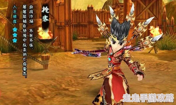 热血江湖：揭秘高效打怪枪械，长枪与火焰枪哪个更胜一筹？