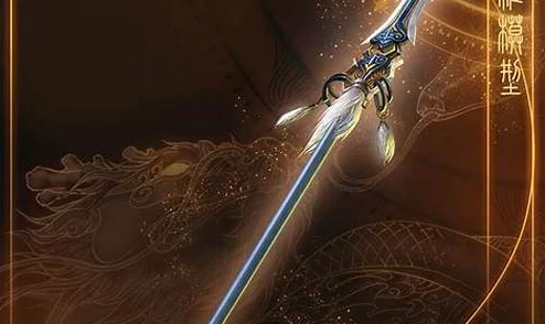 独家爆料：古剑奇谭系列中，定光剑与新品对比哪个更胜一筹？