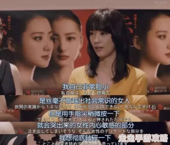 人妻半推半就3p了为什么它对人性的探索引发了观众的共鸣