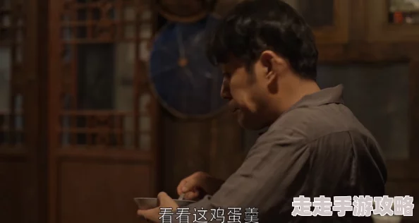 人妻半推半就3p了为什么它对人性的探索引发了观众的共鸣