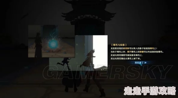 爆料！古剑奇谭三：最佳攻击键设置攻略大揭秘