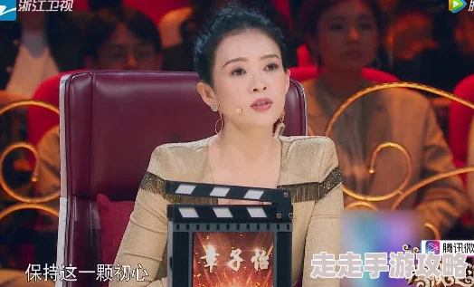 国产婷婷为什么细节处理到位故事引人深思为何让人印象深刻