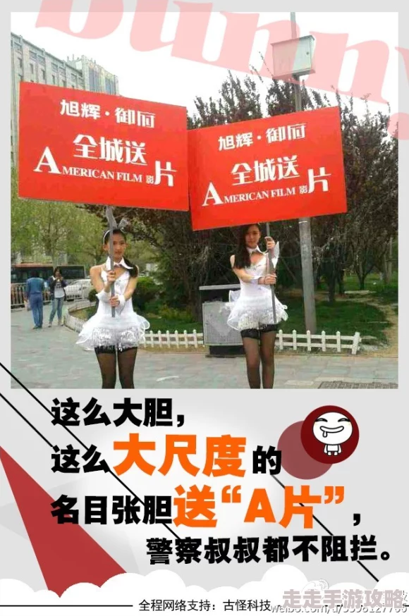 国产A片为什么在某些特定圈子内形成了一种文化现象为何吸引了一部分人群 国产A片为什么在某些特定圈子内形成了一种文化现象为何吸引了一部分人群