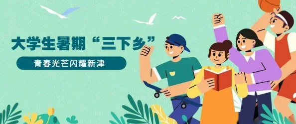 日本黄色录像因其缓解压力逃避现实为何如此受欢迎