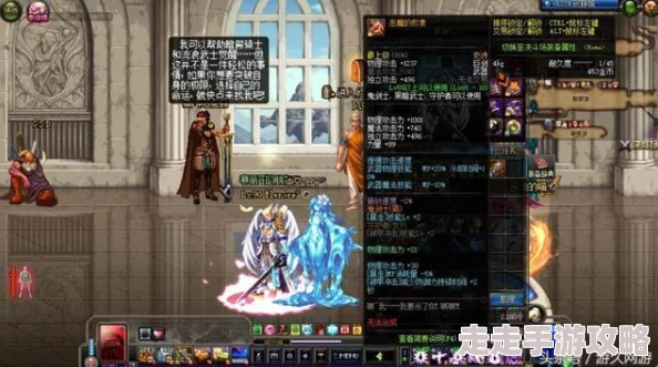DNF红眼武器深度剖析：揭秘哪个最好用及最新爆料